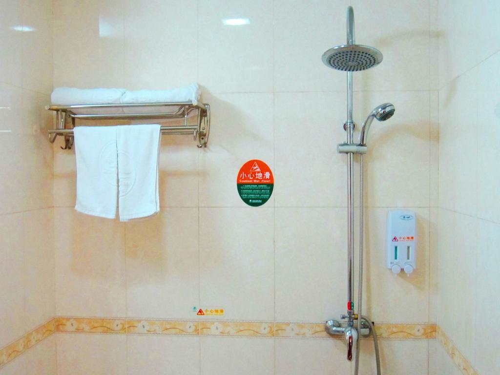Greentree Inn Beijing Fangshan Liangxiang Suzhuang Express Hotel エクステリア 写真
