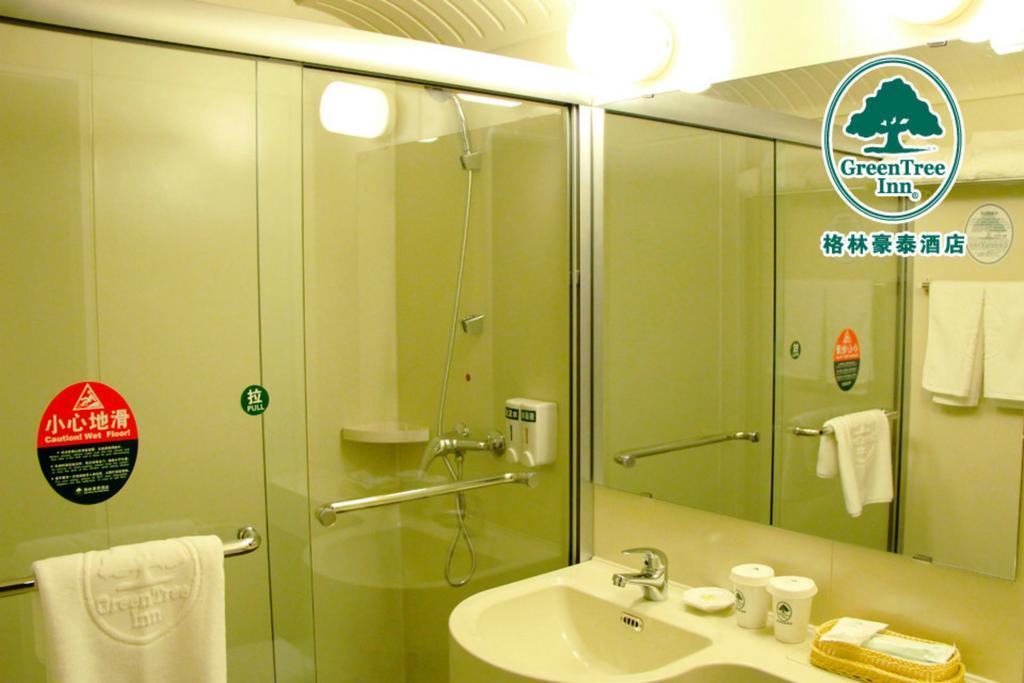 Greentree Inn Beijing Fangshan Liangxiang Suzhuang Express Hotel エクステリア 写真